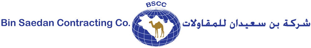 برنامج توكودي لإدارة الحسابات